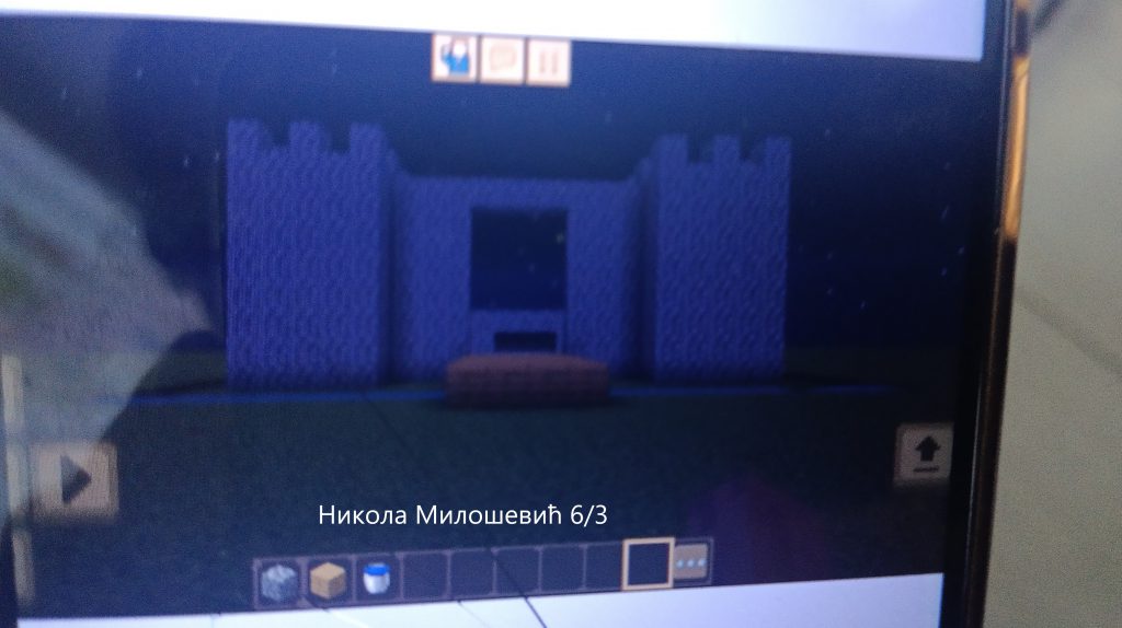 Радови ученика by danijela kuzet - Illustrated by Радови - Ourboox.com