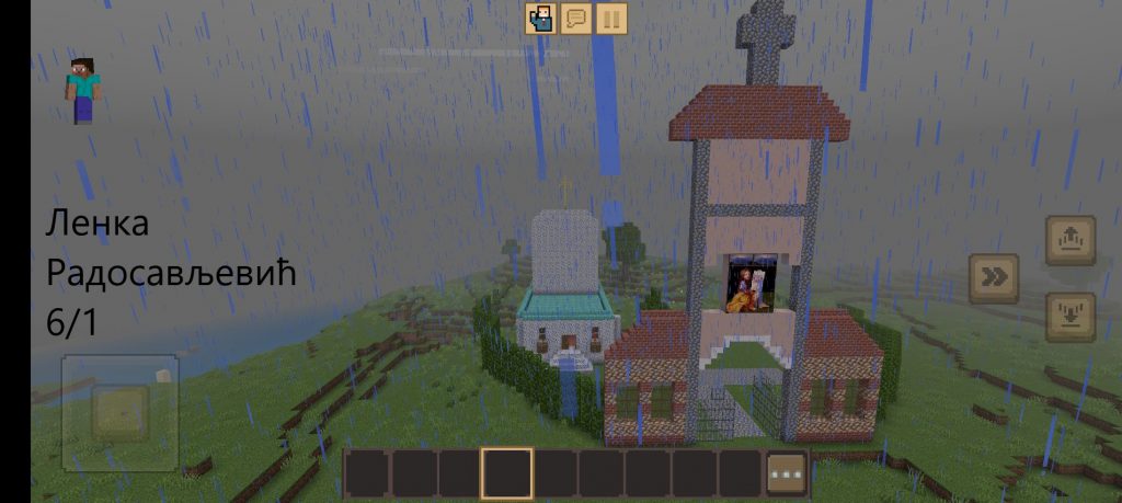 Радови ученика by danijela kuzet - Illustrated by Радови - Ourboox.com