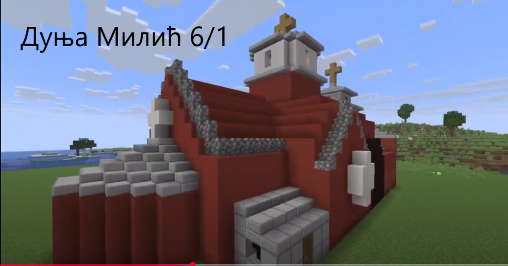 Радови ученика by danijela kuzet - Illustrated by Радови - Ourboox.com