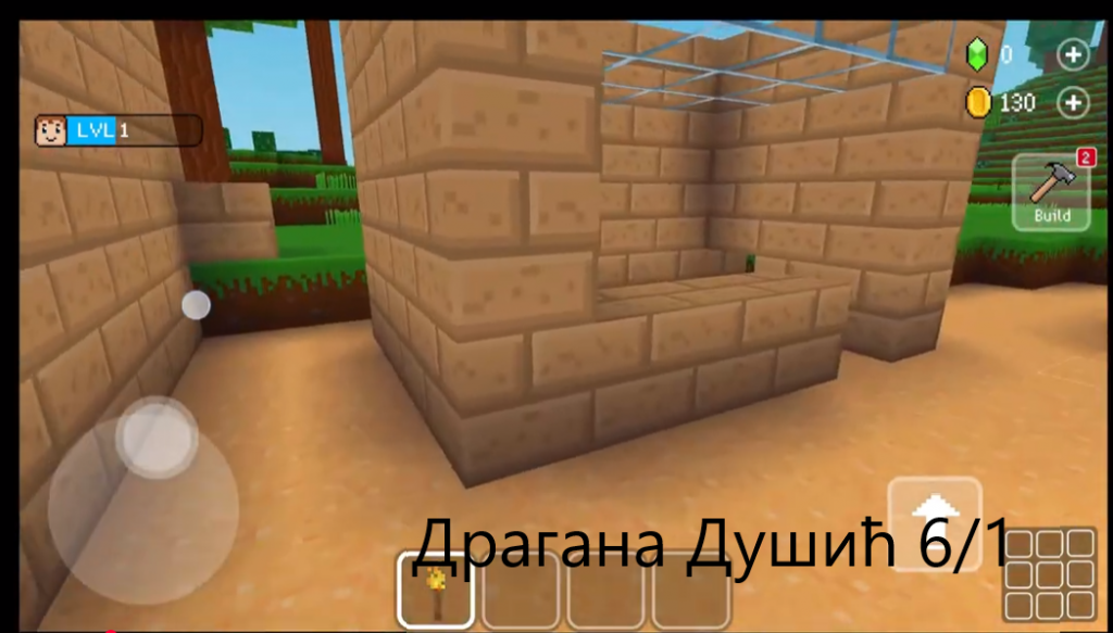 Радови ученика by danijela kuzet - Illustrated by Радови - Ourboox.com