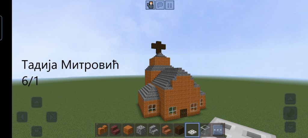 Радови ученика by danijela kuzet - Illustrated by Радови - Ourboox.com