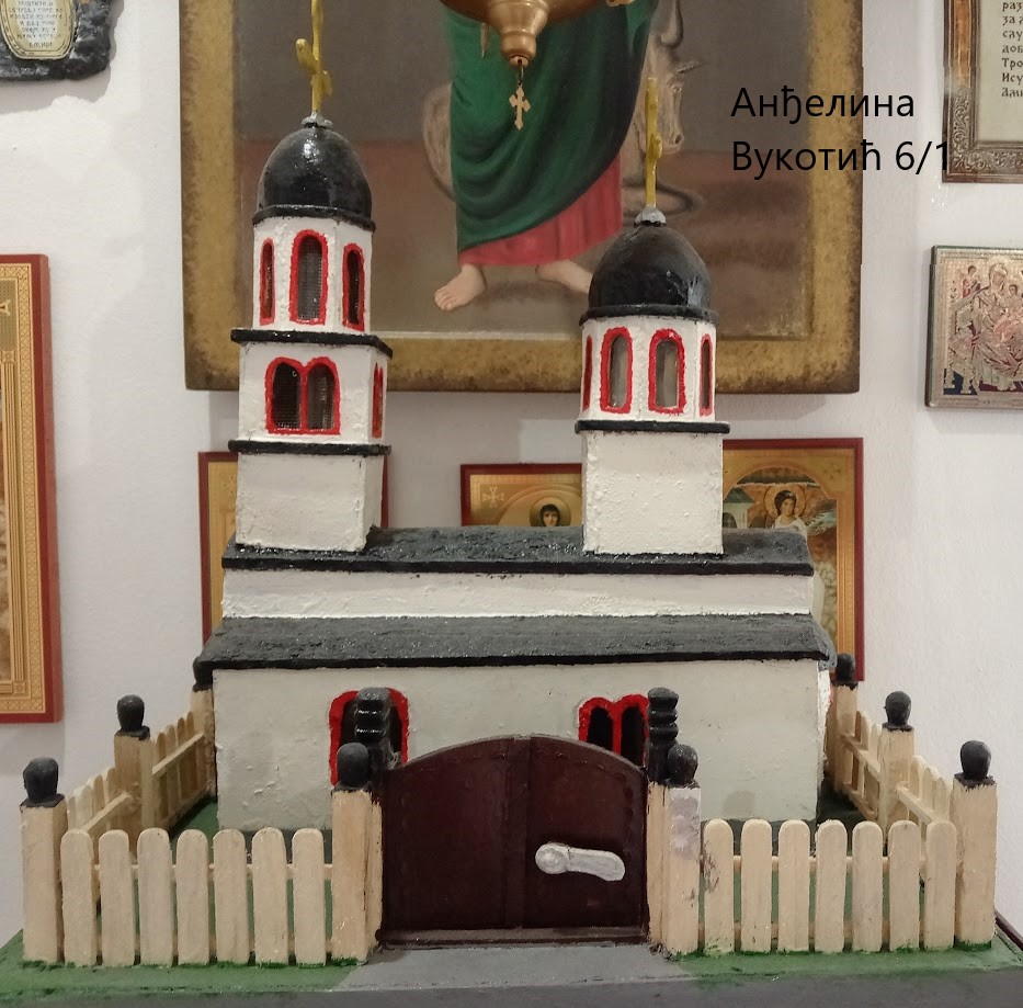 Радови ученика by danijela kuzet - Illustrated by Радови - Ourboox.com