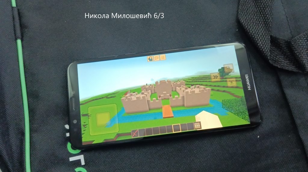 Радови ученика by danijela kuzet - Illustrated by Радови - Ourboox.com