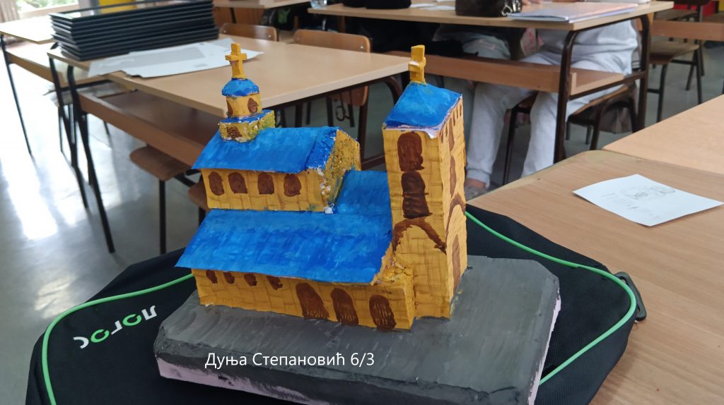 Радови ученика by danijela kuzet - Illustrated by Радови - Ourboox.com