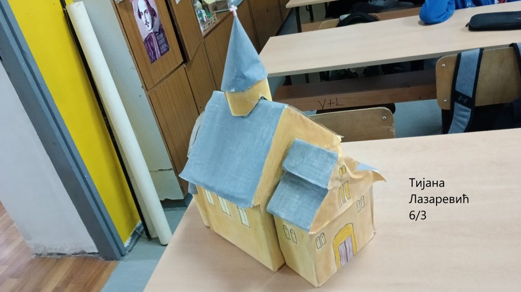 Радови ученика by danijela kuzet - Illustrated by Радови - Ourboox.com