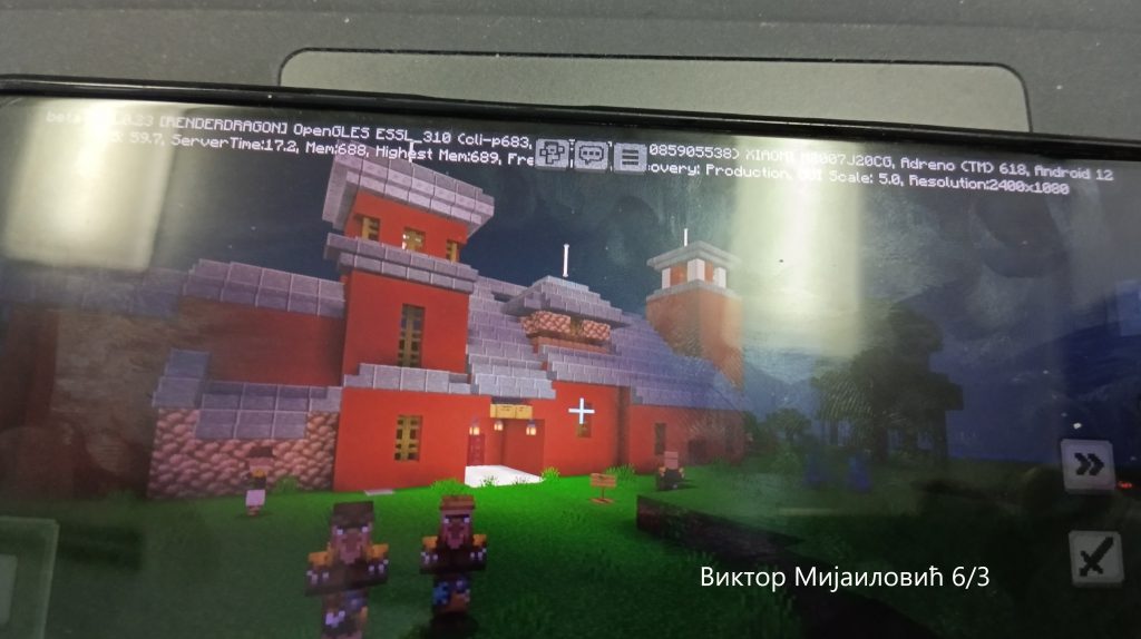 Радови ученика by danijela kuzet - Illustrated by Радови - Ourboox.com