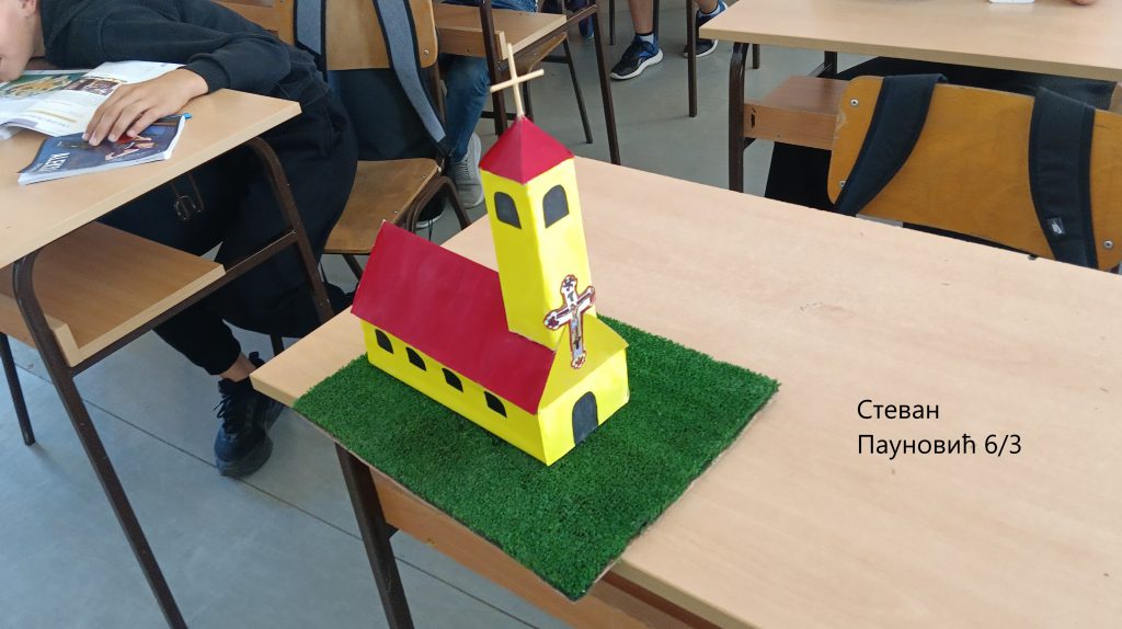 Радови ученика by danijela kuzet - Illustrated by Радови - Ourboox.com