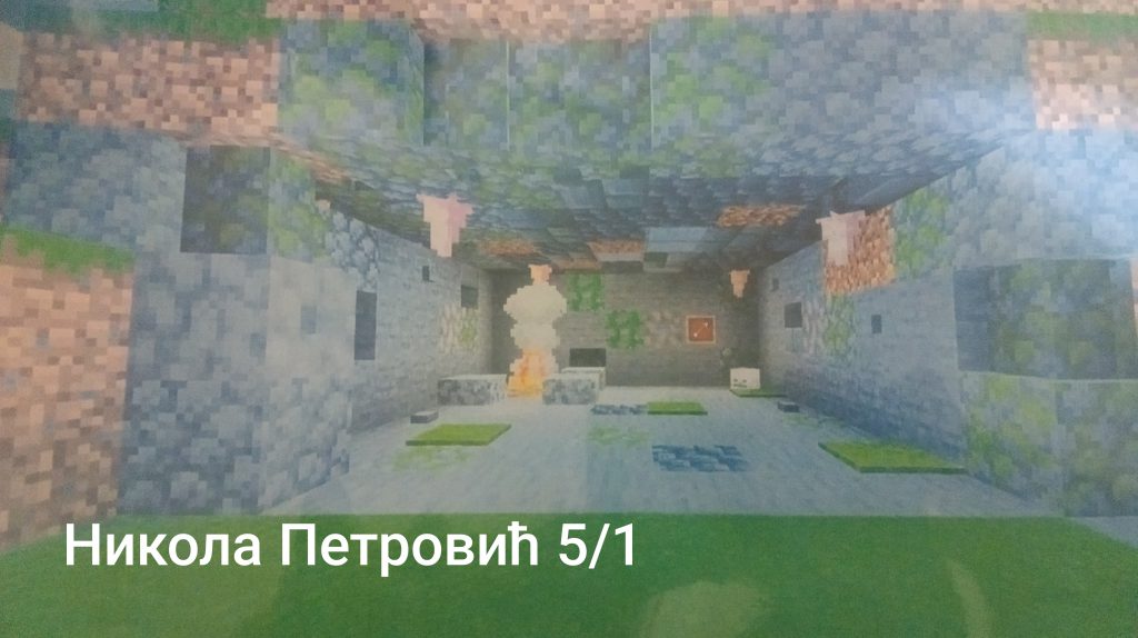 Радови ученика by danijela kuzet - Illustrated by Радови - Ourboox.com