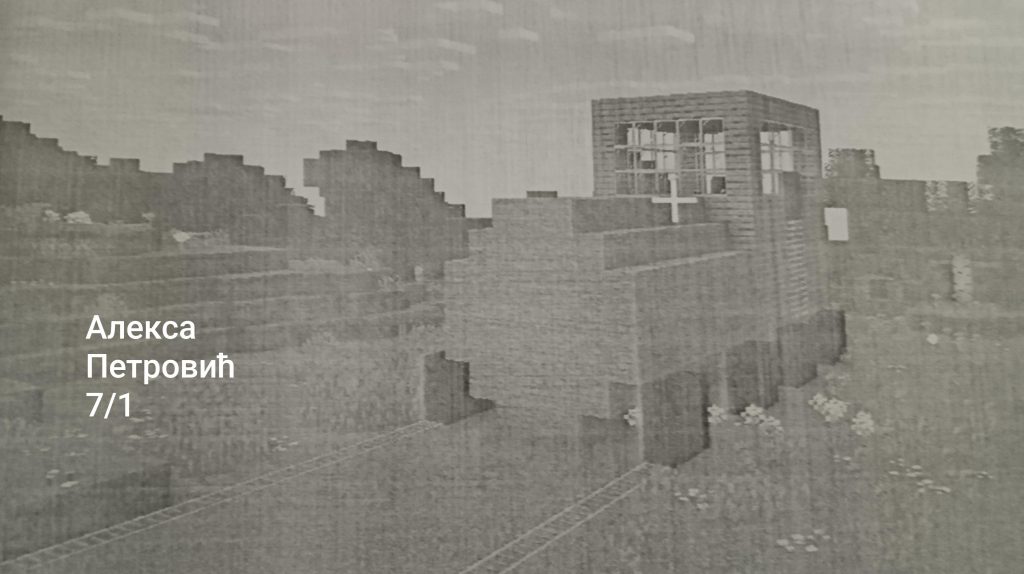 Радови ученика by danijela kuzet - Illustrated by Радови - Ourboox.com