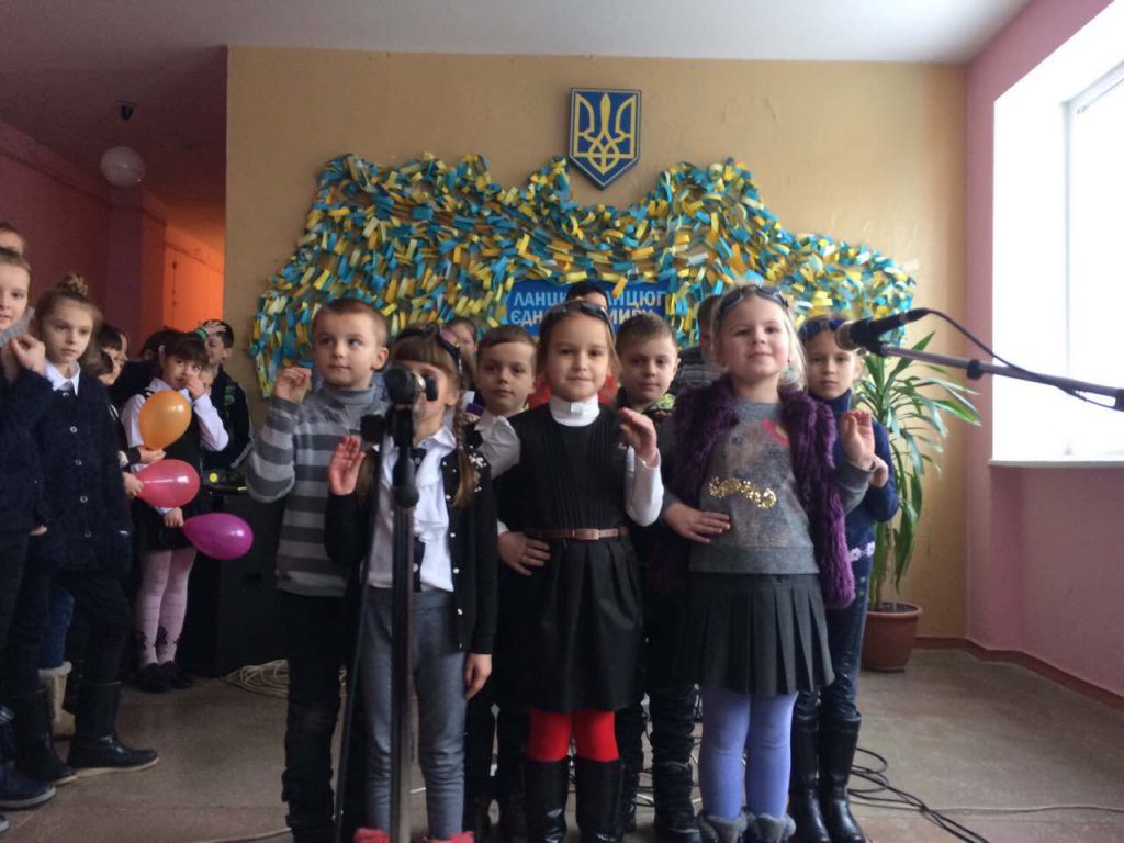 from 1C to 4C by svitlana rusina and her students - Ourboox.com