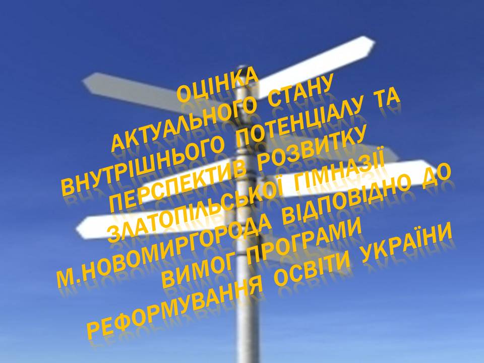Embed by Віталій Бирзул - Ourboox.com
