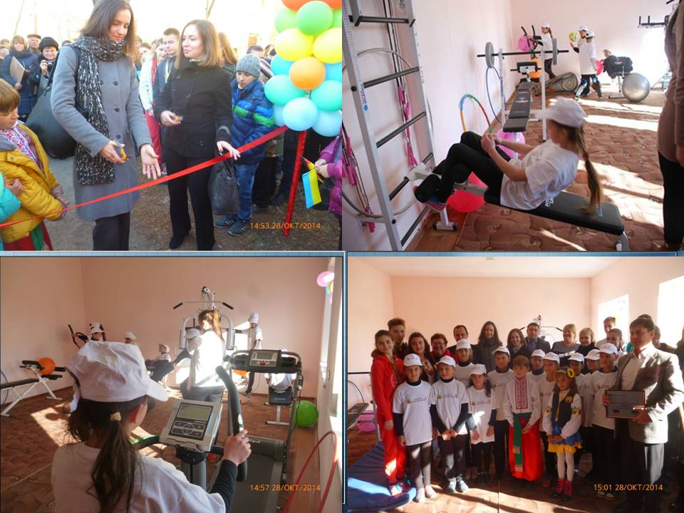 Оцінка актуального стану та перспектив розвитку гімназії by Віталій Бирзул - Ourboox.com