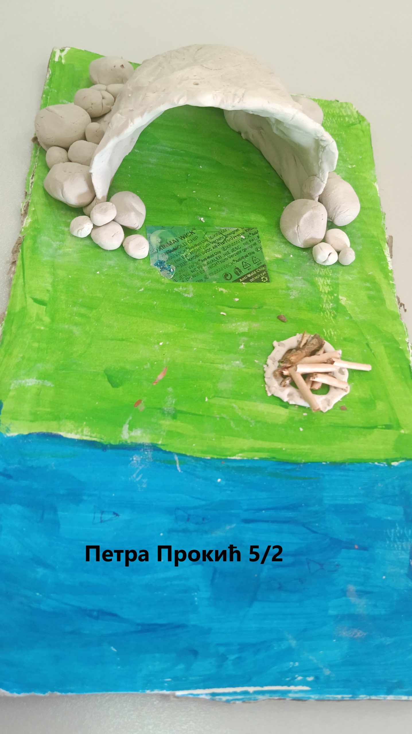 Радови ученика by danijela kuzet - Illustrated by Радови - Ourboox.com