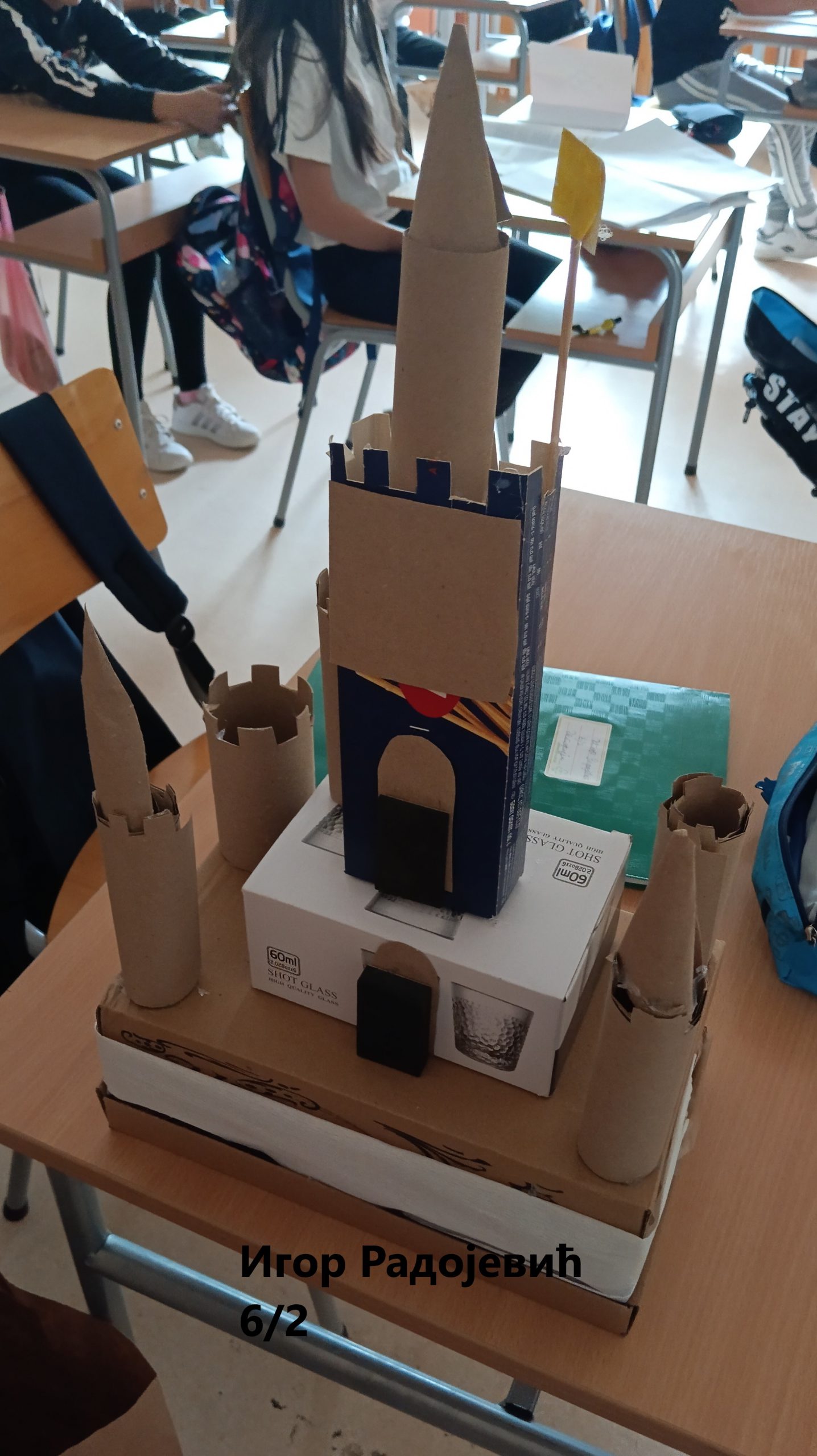 Радови ученика by danijela kuzet - Illustrated by Радови - Ourboox.com