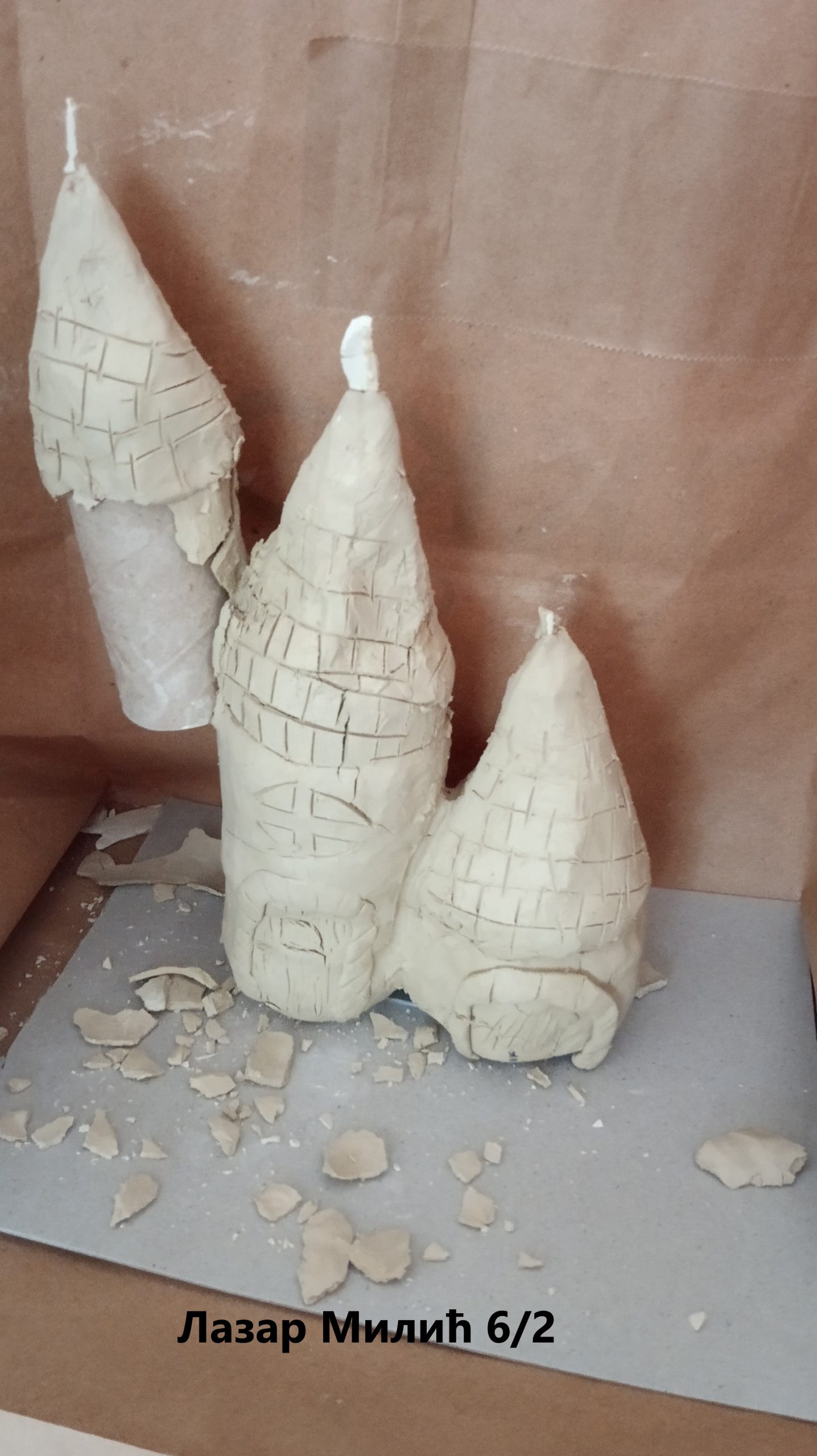 Радови ученика by danijela kuzet - Illustrated by Радови - Ourboox.com