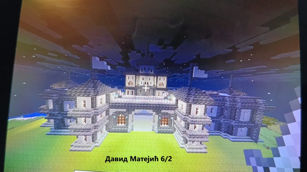 Радови ученика by danijela kuzet - Illustrated by Радови - Ourboox.com