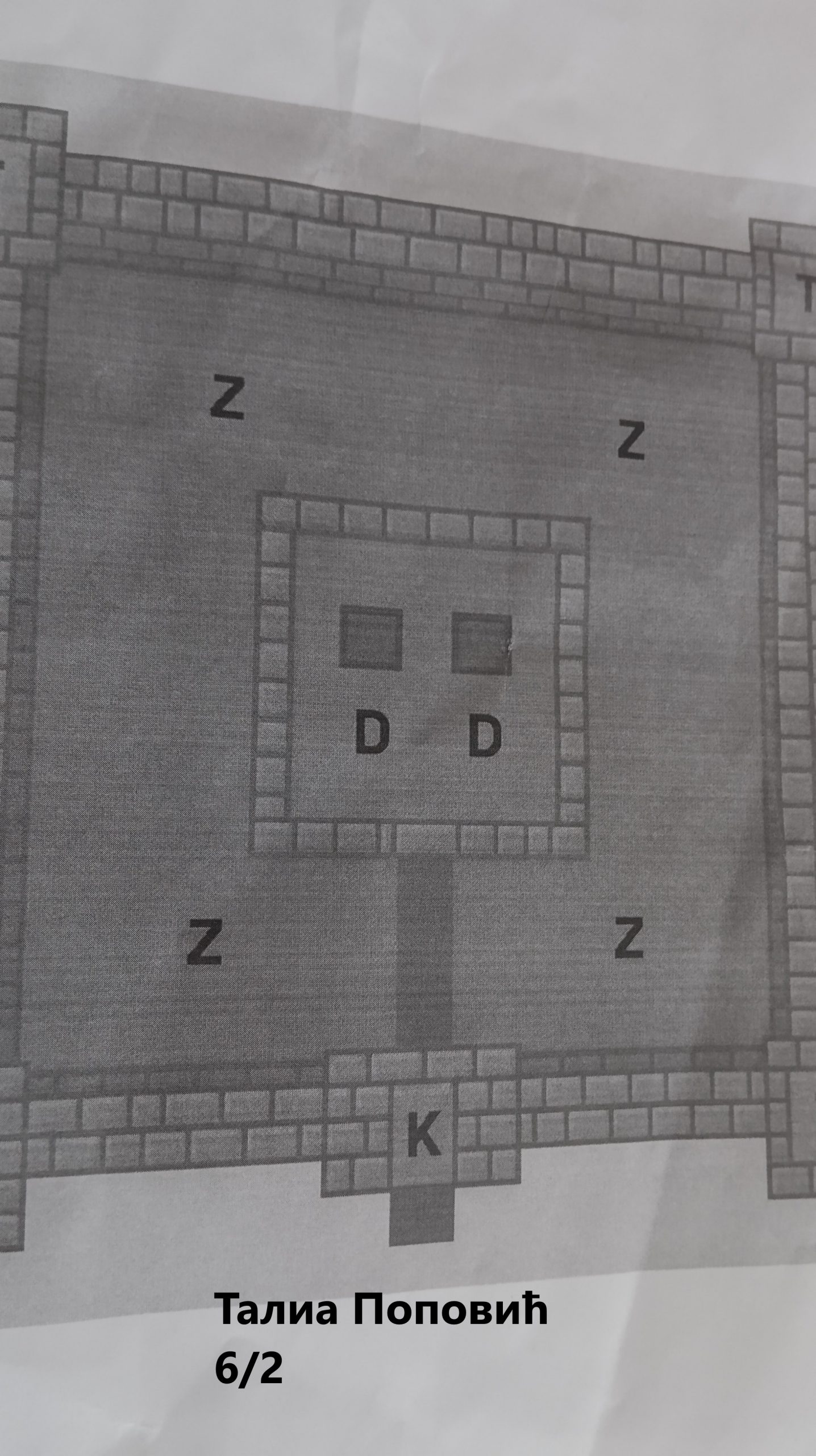 Радови ученика by danijela kuzet - Illustrated by Радови - Ourboox.com