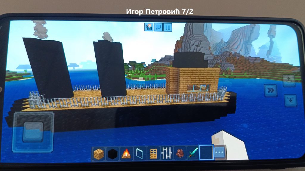 Радови ученика by danijela kuzet - Illustrated by Радови - Ourboox.com