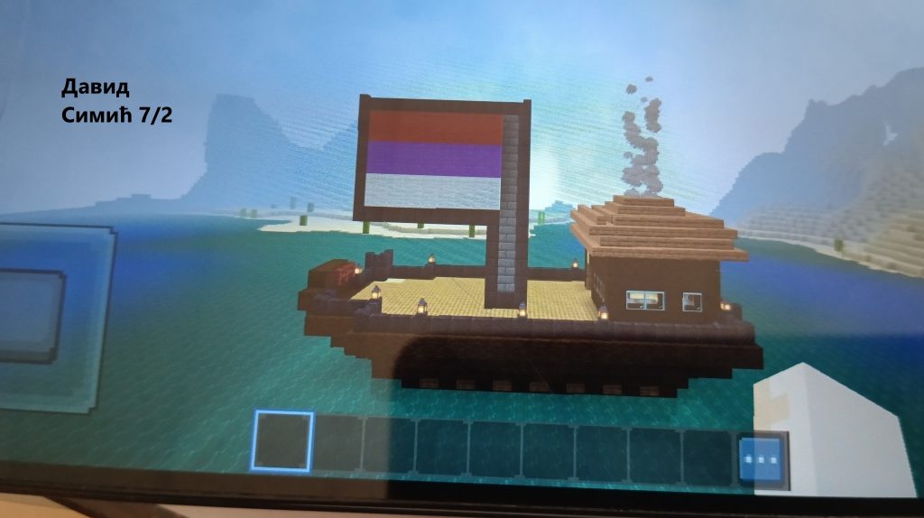 Радови ученика by danijela kuzet - Illustrated by Радови - Ourboox.com