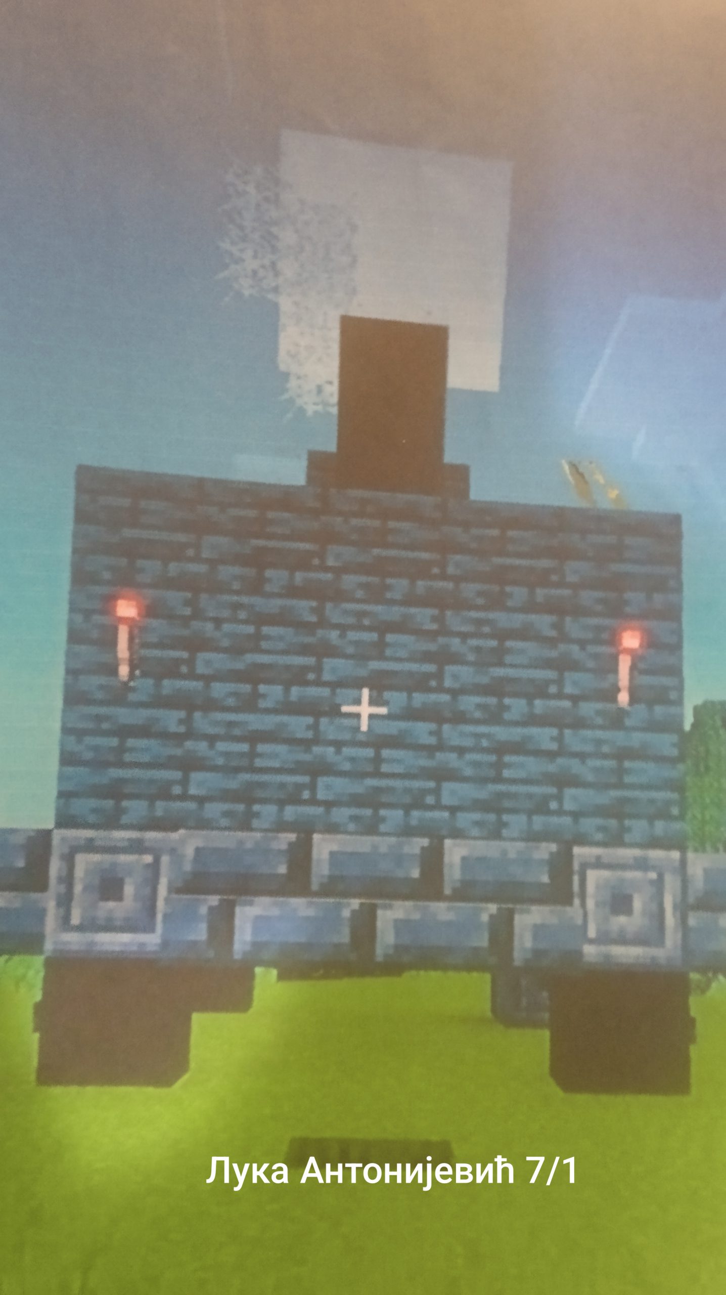 Радови ученика by danijela kuzet - Illustrated by Радови - Ourboox.com