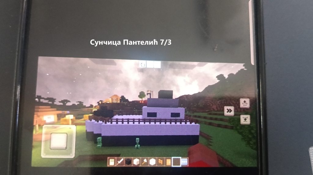 Радови ученика by danijela kuzet - Illustrated by Радови - Ourboox.com