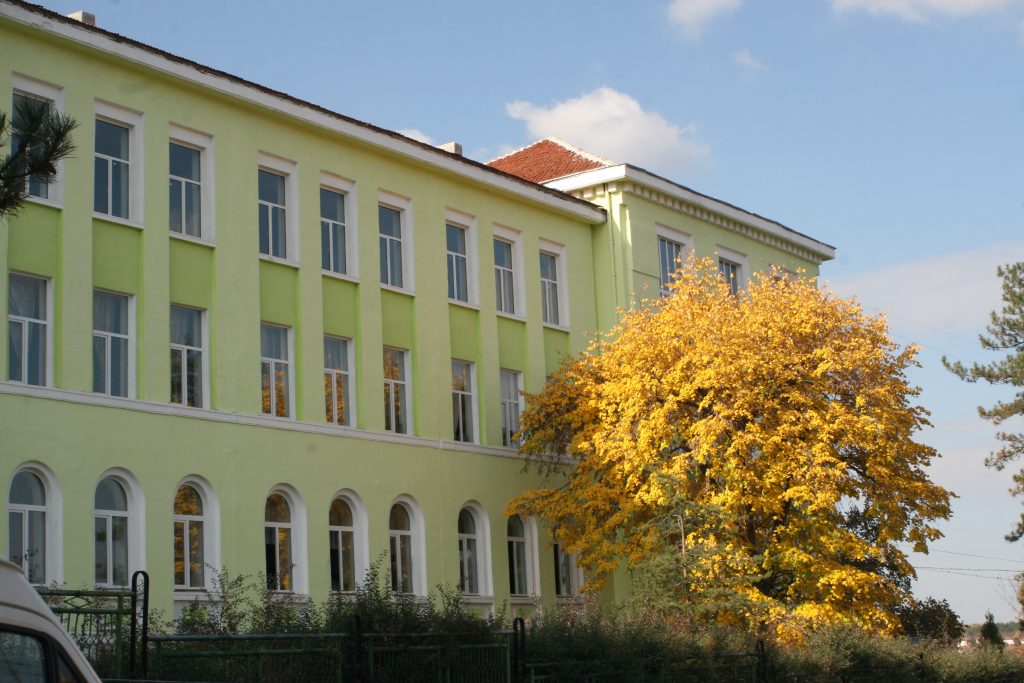 Прием 2020/2021 by Plamen Pantaleev - Ourboox.com