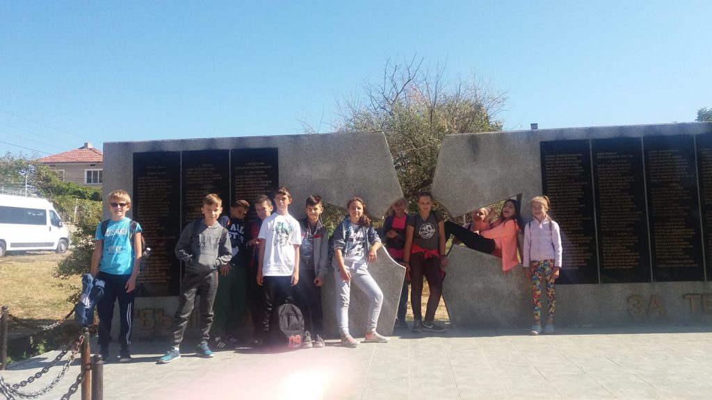 Пети а клас by valya videva - Ourboox.com