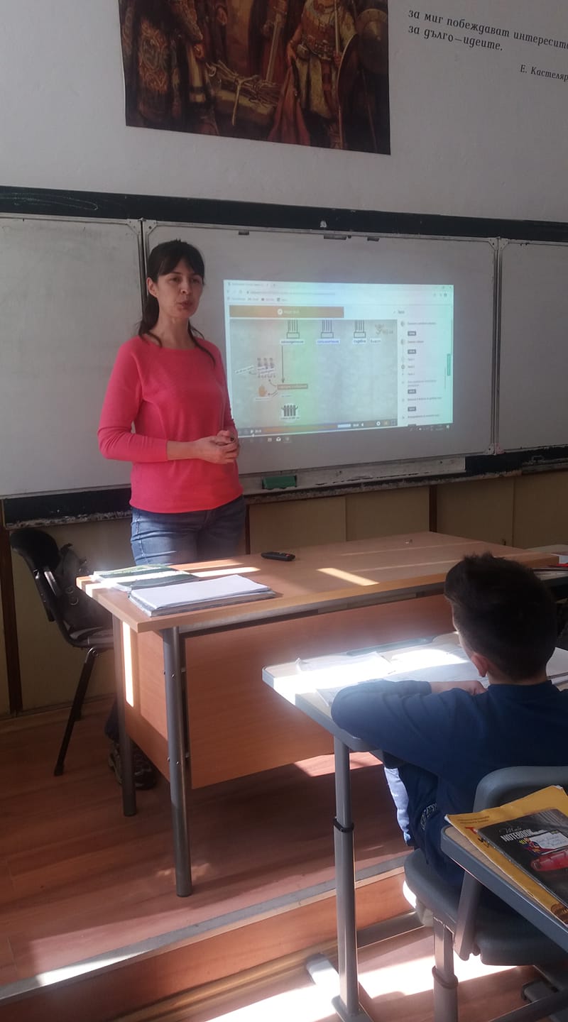 Пети а клас by valya videva - Ourboox.com