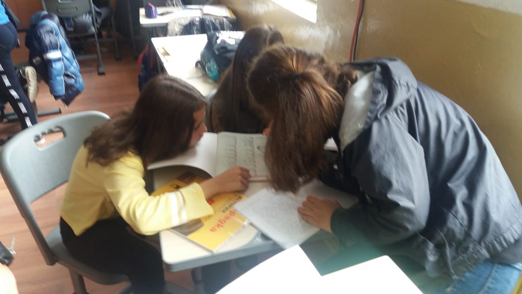 Пети а клас by valya videva - Ourboox.com