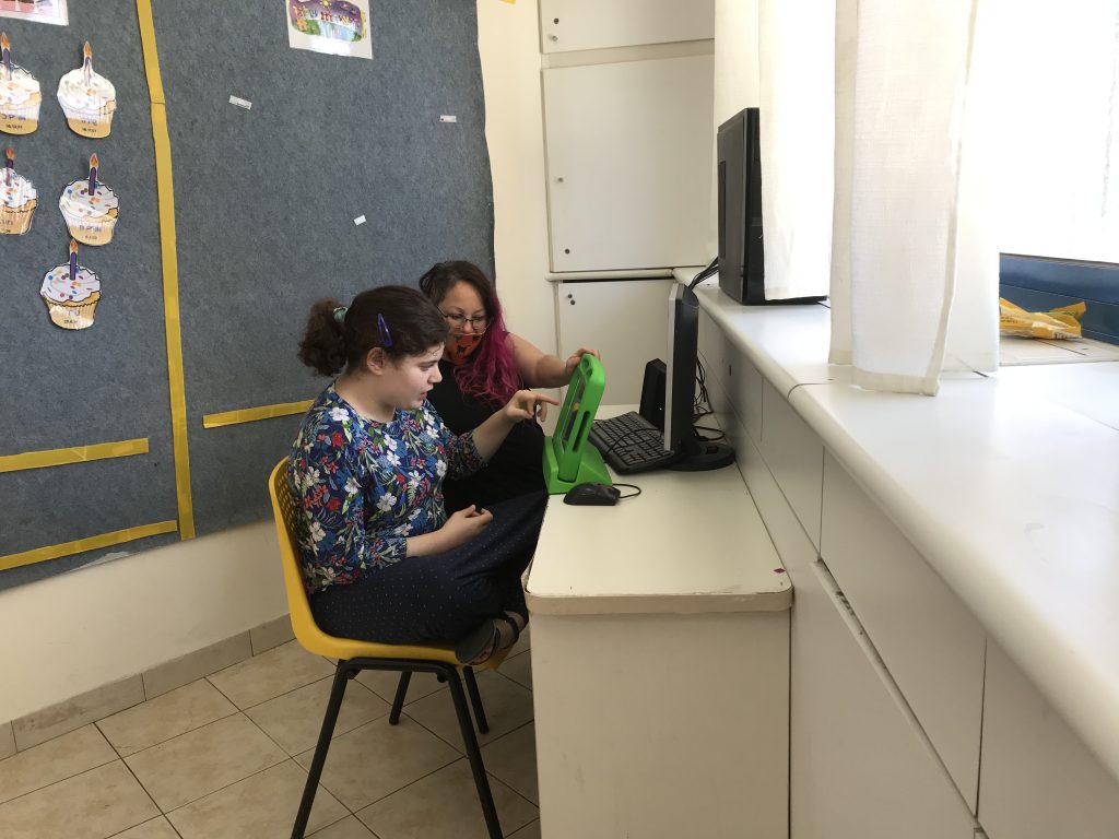 החוברת של מרים כהן by adi oved - Ourboox.com