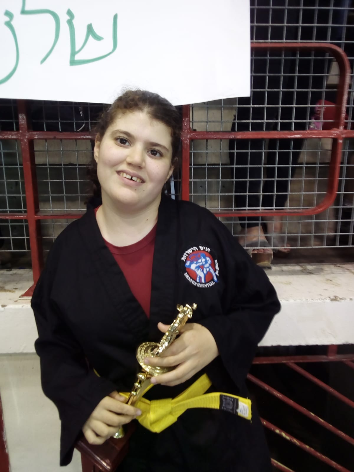 החוברת של מרים כהן by adi oved - Ourboox.com