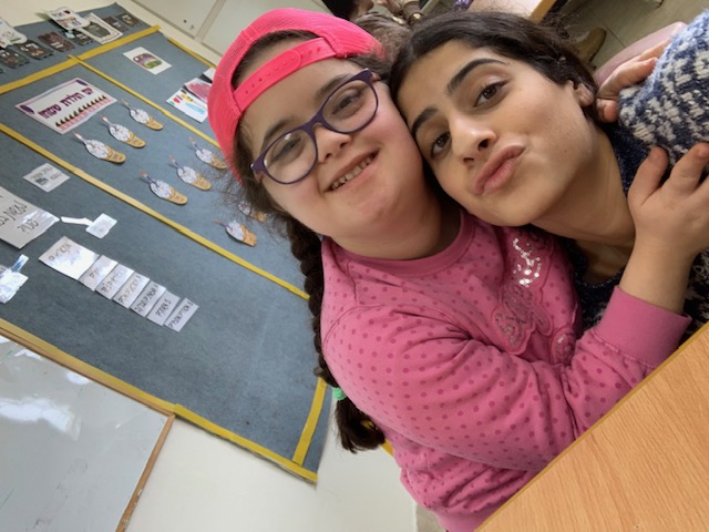 החוברת של מרים חנון by adi oved - Ourboox.com