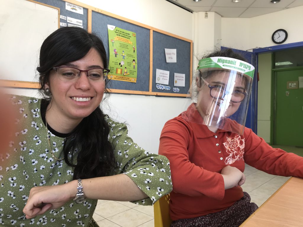 החוברת של מרים חנון by adi oved - Ourboox.com