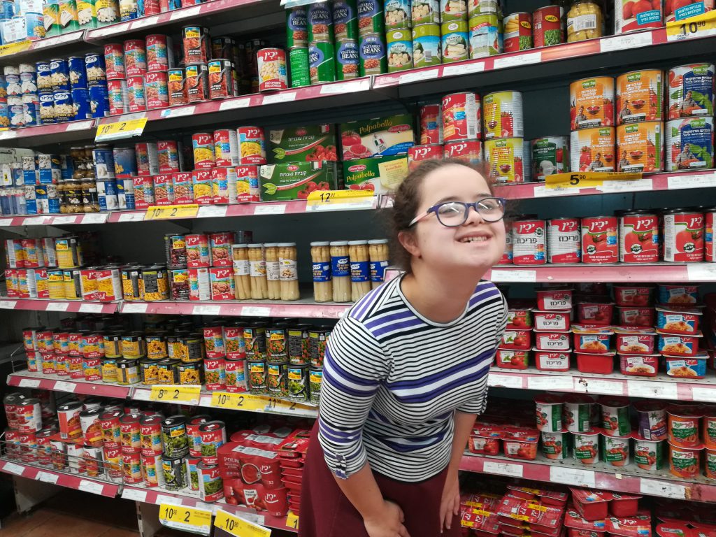 החוברת של מרים חנון by adi oved - Ourboox.com