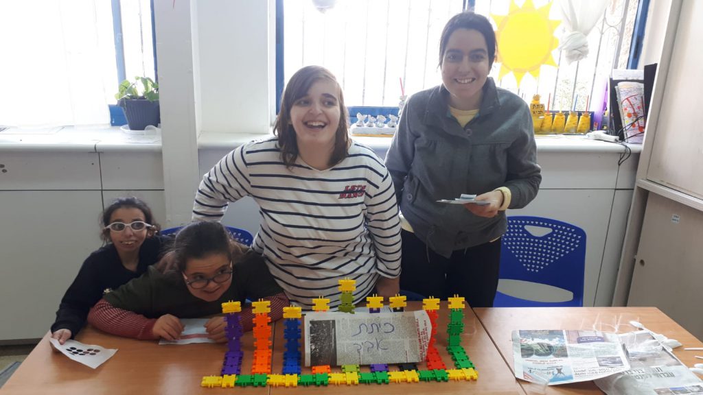 החוברת של שירה by adi oved - Ourboox.com