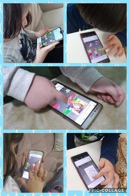 OYUN İÇİNDE MATEMATİK by Bediha BURGAZ - Illustrated by OYUN İÇİNDE MATEMATİK - Ourboox.com