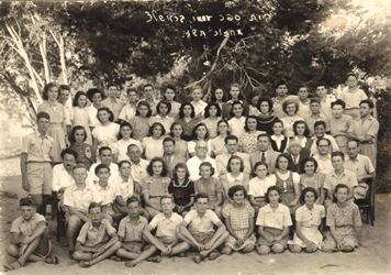 בית ספר חביב- מעיין דהן ד3 by reut - Ourboox.com