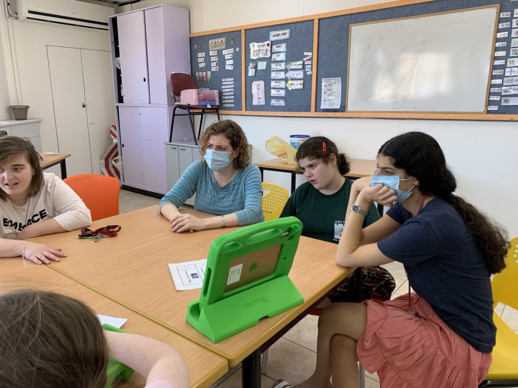 החוברת של שירה by adi oved - Ourboox.com