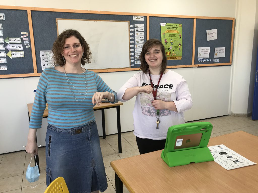 החוברת של שירה by adi oved - Ourboox.com