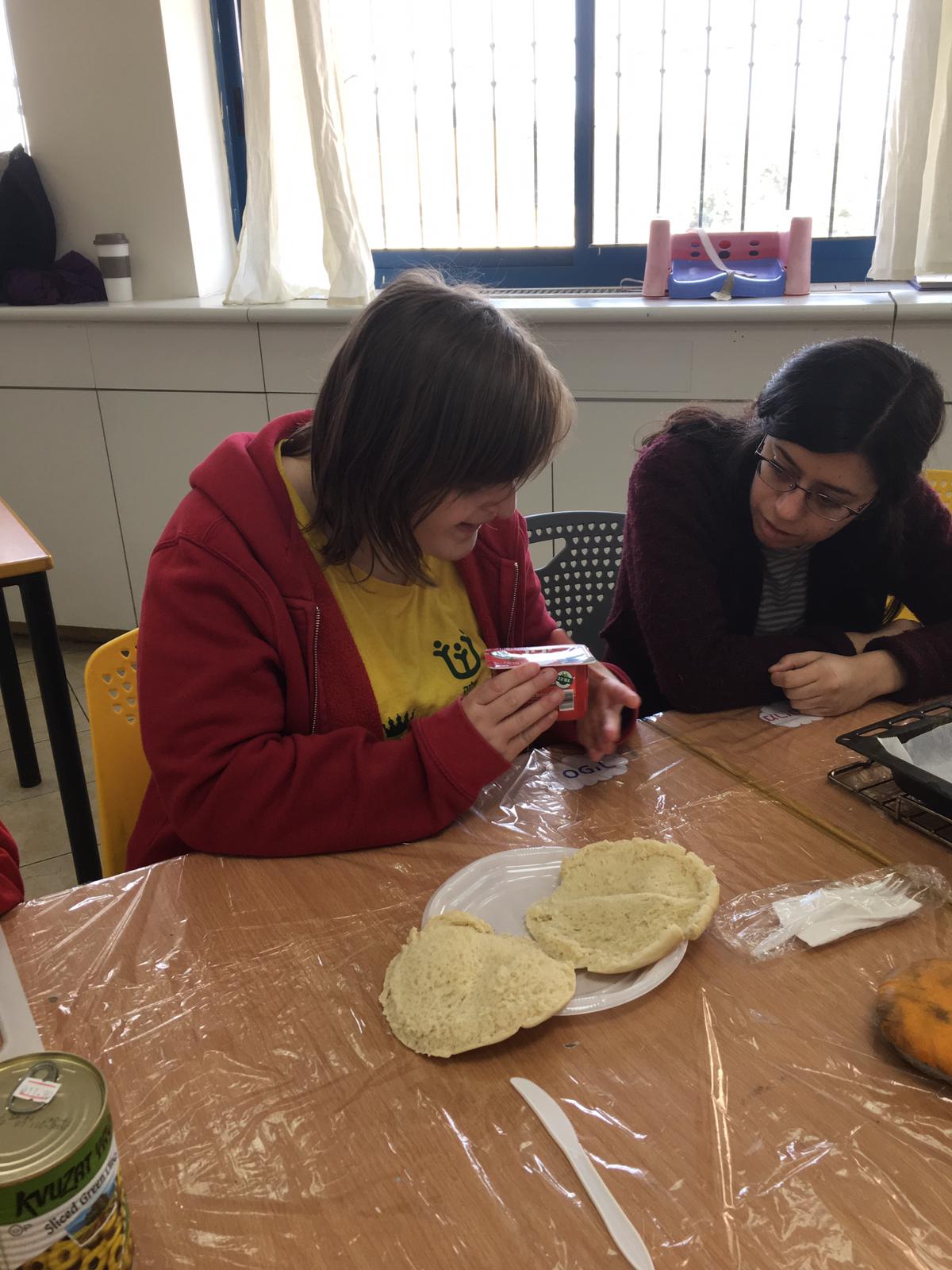 החוברת של שירה by adi oved - Ourboox.com