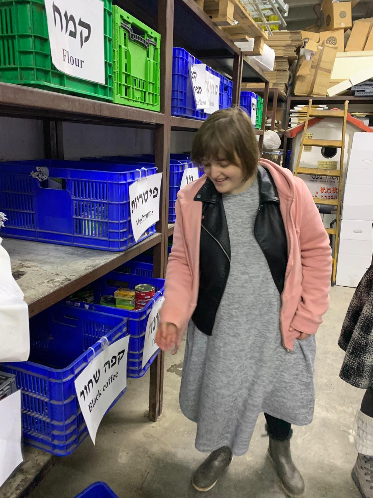 החוברת של שירה by adi oved - Ourboox.com