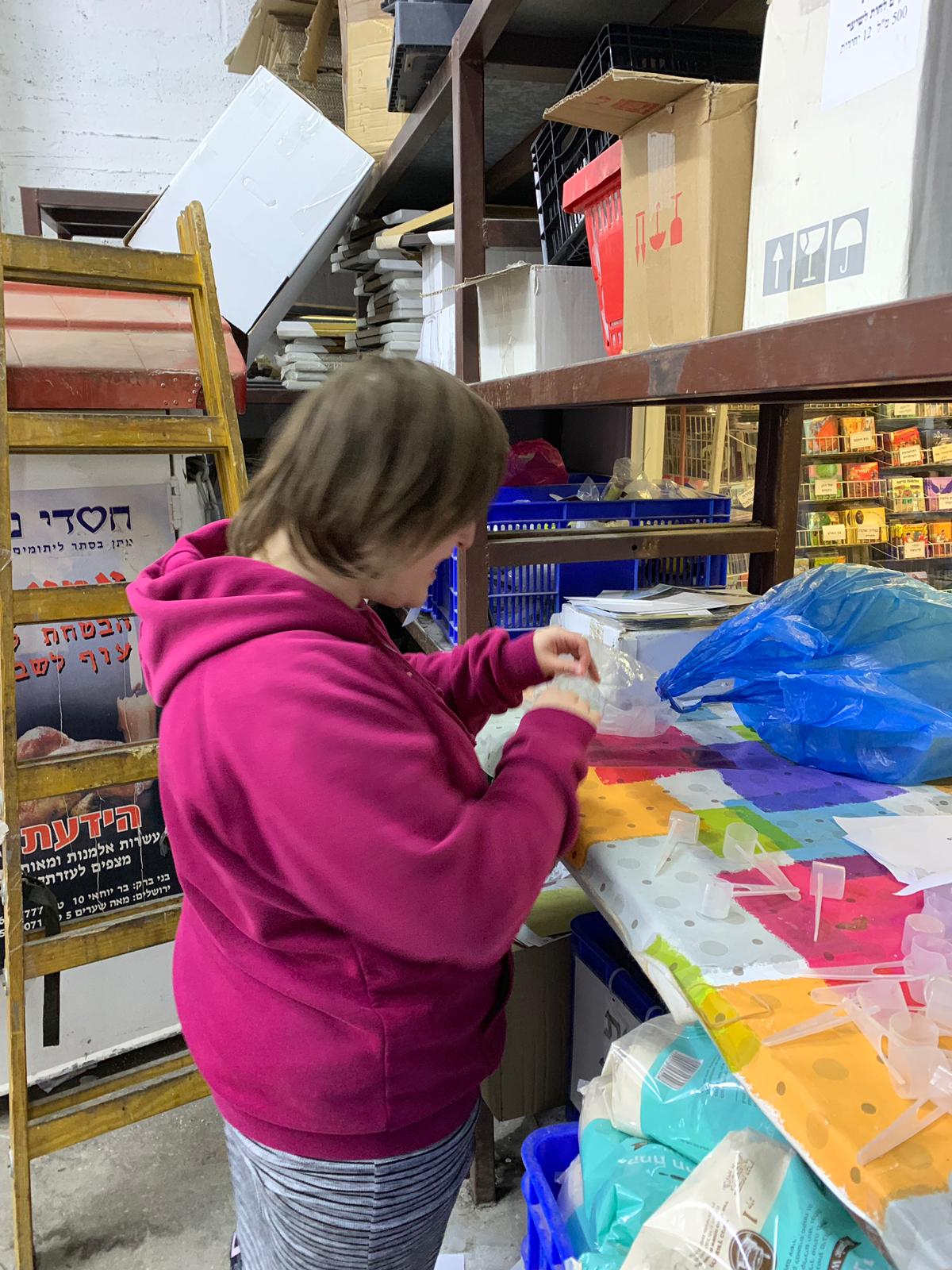 החוברת של שירה by adi oved - Ourboox.com