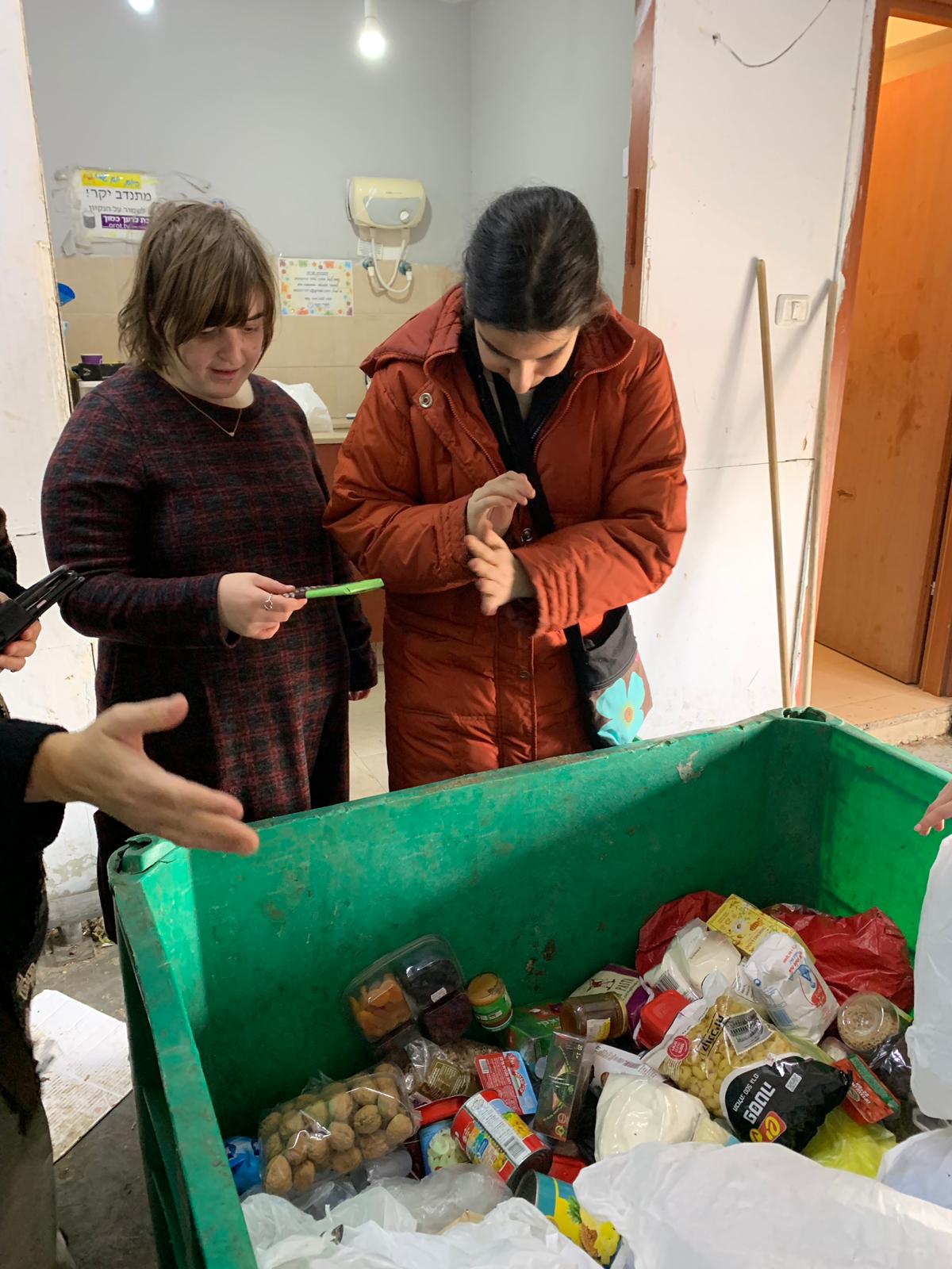 החוברת של שירה by adi oved - Ourboox.com