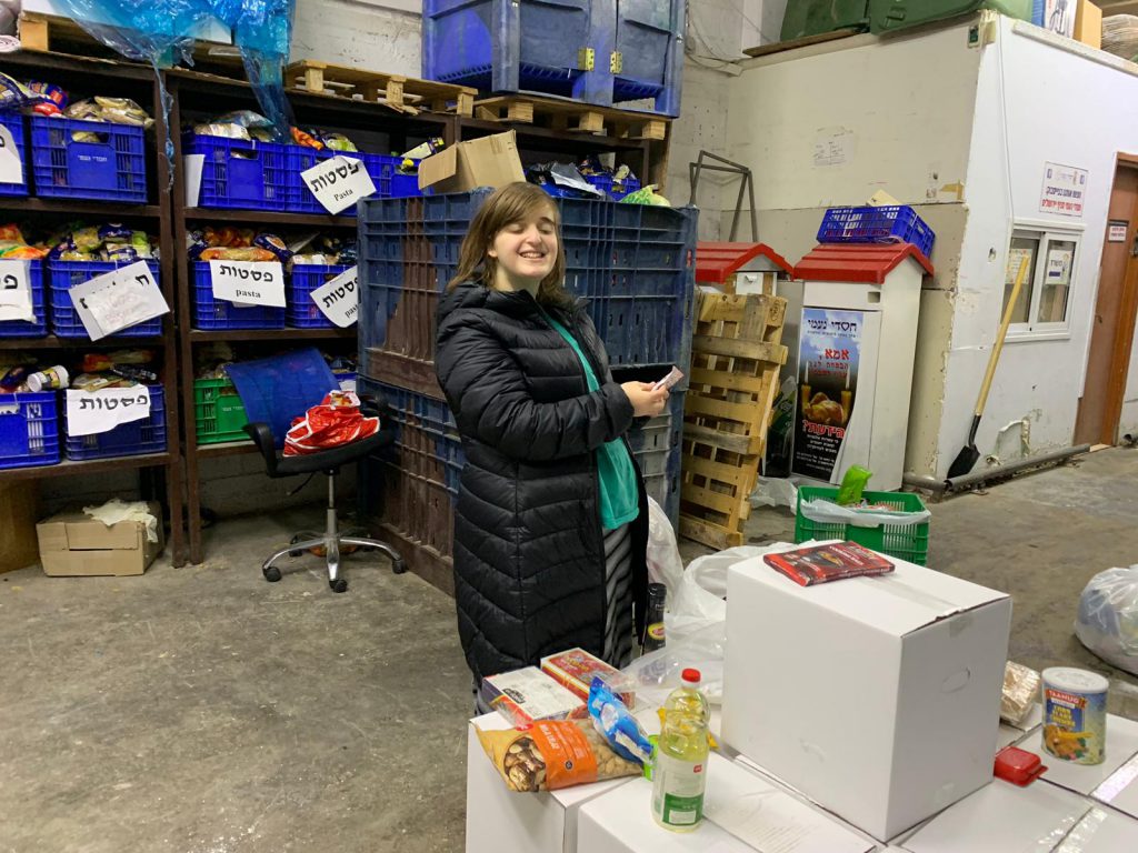 החוברת של שירה by adi oved - Ourboox.com