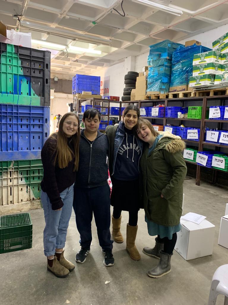 החוברת של שירה by adi oved - Ourboox.com