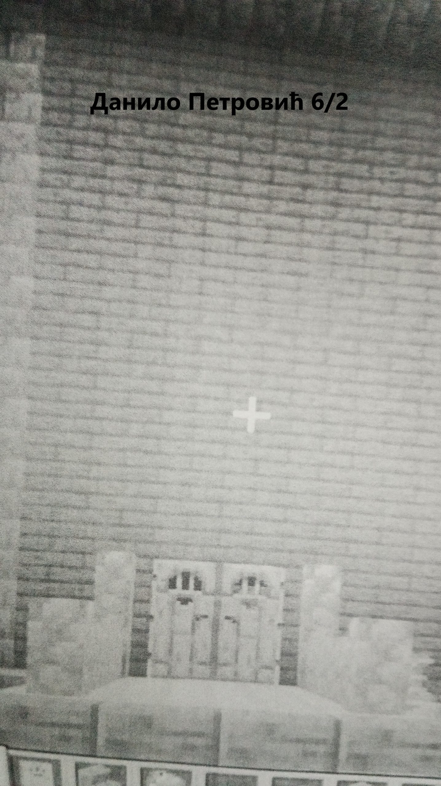 Радови ученика by danijela kuzet - Illustrated by Радови - Ourboox.com