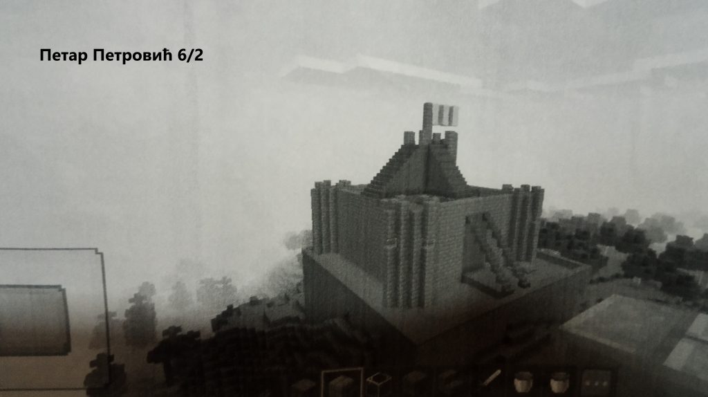 Радови ученика by danijela kuzet - Illustrated by Радови - Ourboox.com