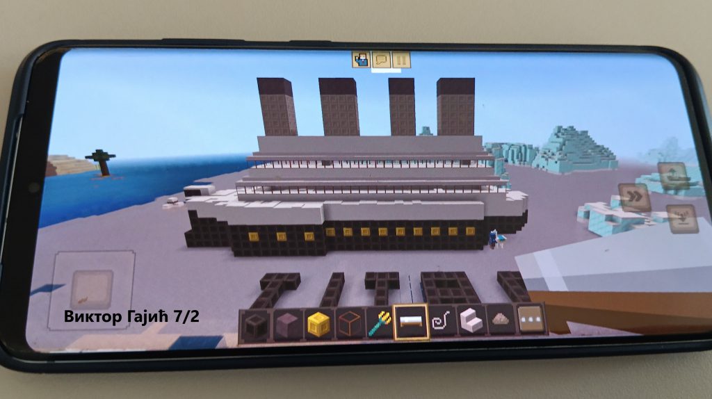 Радови ученика by danijela kuzet - Illustrated by Радови - Ourboox.com