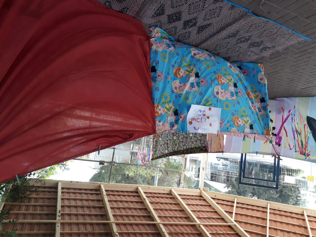 ייעכעגרעגבכטחימחךלחצלחעהעכס