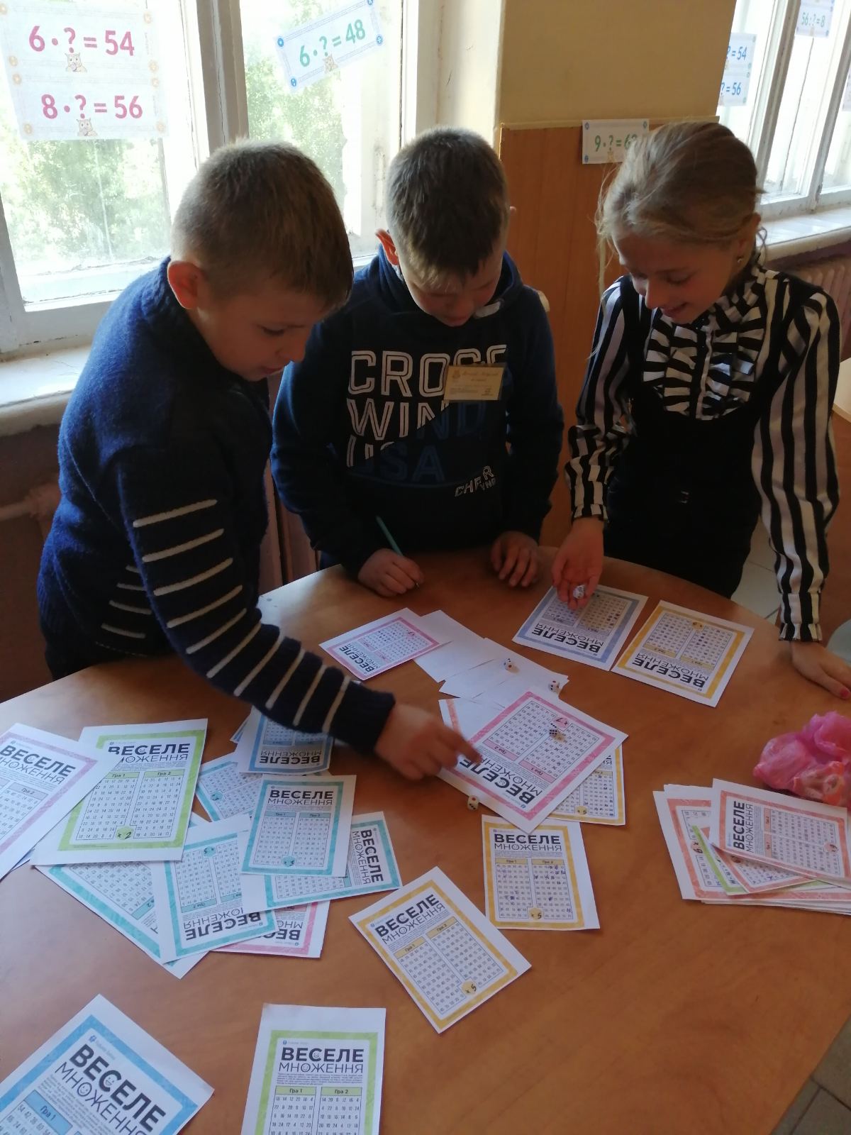 IX Всесвітній день таблиці множення by Larysa Khokhlova - Ourboox.com